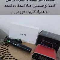 دستگاه تتو پن مست به همراه ترانس