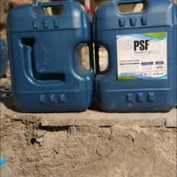 گالن|لوازم نظافت|زاهدان, |دیوار