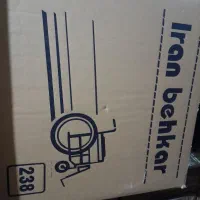 ویلچر نو مخصوص حمام