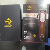 ماشین اصلاح رزونال