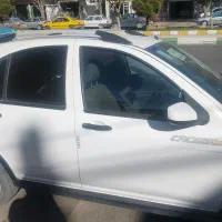 کوییک سفید ساده ۴۰۱