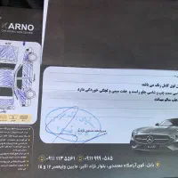 پژو ۲۰۶ تیپ ۲|خودرو سواری و وانت|بابل, |دیوار