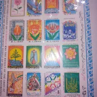 یک آلبوم از تمبر|کلکسیون سکه، تمبر، اسکناس|جیرفت, |دیوار