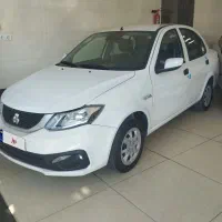 ساینا sمدل1403