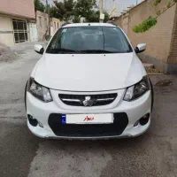کوئیک