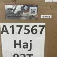ماینر M50s++ 158th آکبند. تک چسب چین - ژیار ماینر|قطعات و لوازم جانبی رایانه|کرمانشاه, |دیوار