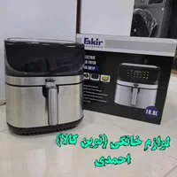 سرخ کن بدون روغن فکر ۱۰ لیتری سرخکن رژیمی|اجاق گاز و لوازم برقی پخت‌وپز|مشهد, شهید آوینی|دیوار