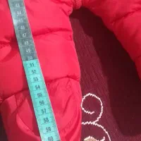 کاپشن سرهمی