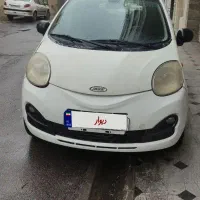 ام وی ام 110sکامفورت فول