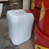 سطل و 20 لیتری