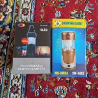 چراغ فانوسی کمپینگ نو|لامپ و چراغ|تبریز, |دیوار