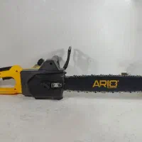 اره زنجیری برقی 40 سانت ARIO|ماشین‌آلات صنعتی|ارومیه, |دیوار