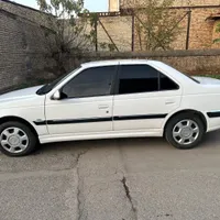پارسtu5 مدل۴۰۱