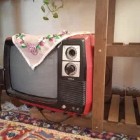 تلویزیون قدیمی