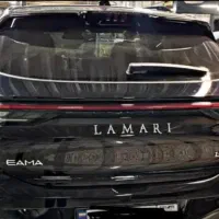 فروش اقساطی لاماری ایما ورسپکت صفر خشک  1404