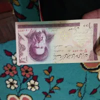 فروش کالابرگ یه تومانی