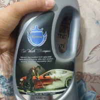 شامپو کارواش بونری