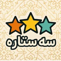 لیوان کاغذی پارس و رویال و کرافت