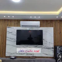 فروش سرویس کولر گازی نصب فوری اسپلیت شارژ گاز|کولر گازی و فن‌کوئل|اصفهان, خواجو|دیوار