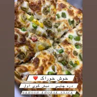 همکار در فست فود