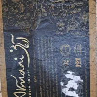 فرش ۶ متری گل برجسته