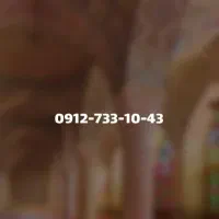 سیم کارت همراه اول سه سال خواموش