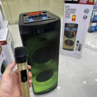 پارتی باکس جیپاس