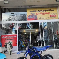 مینی کراس اتومات استارتی ۲۰۲۶رسید(بهنام پیشرو)|موتورسیکلت|مشهد, الهیه|دیوار