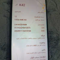 گوشی k42|موبایل|تبریز, |دیوار
