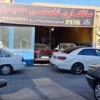 شاگرد نیمه ماهر یا ساده