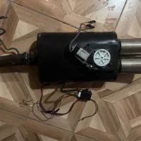اگزوز ریموت دار