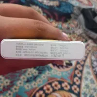 پاور بانک شارژر|لوازم جانبی موبایل و تبلت|زنجان, |دیوار