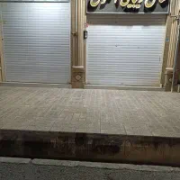 دو واحد مغازه تجاری باهم و تکی پشت سایپا