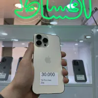 iphone 15 pro max 256|موبایل|تهران, صادقیه|دیوار