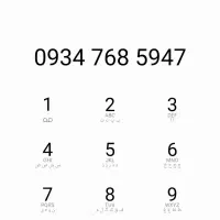 خط تله کیش صفر