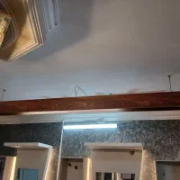 لوستر ام دی اف