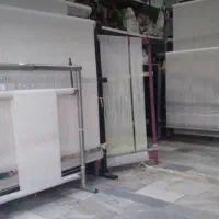 دارقالی دست بافت