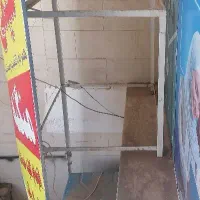 پایه کولر آبی