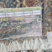 فرش|فرش|خرم‌آباد, |دیوار