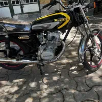 موتور کبیر 200