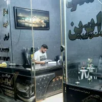 فروش-فوری-واحد-60متری-خوش-قیمت-وآماده-سرمایه-گذاری