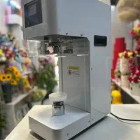 دستگاه کنسیلر