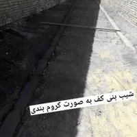 بنا سفتکار و سیمانکار|خدمات پیشه و مهارت|اراک, |دیوار