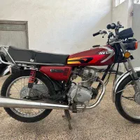 فروش به صورت نقدی