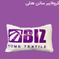 بالشت طبی میکرو فایبر ساتن دکتر بیز (اصلی)