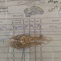 طلا