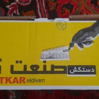 دستکش بنایی صنعت کار|ابزارآلات|تهران, اسکندری|دیوار