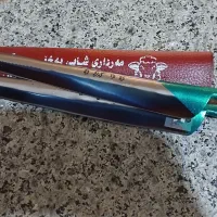 پشم چینی گوسفند