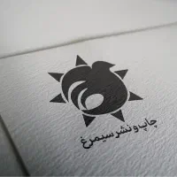 طراحی لوگو تخصصی