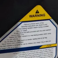 کریر در حد نو|کالسکه و لوازم جانبی|قرچک, باقرآباد|دیوار